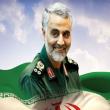 سخنرانی سردار سلیمانی به مناسبت آغاز دهه فجر