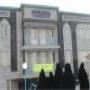 آغاز ثبت نام بازپذیری مقطع عمومی حوزه های علمیه خواهران سال تحصیلی 1401-1400