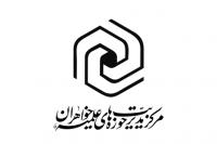 2072 طلبه خواهر به صورت حضوری در مدارس علمیه خواهران کرمان تحصیل می کنند