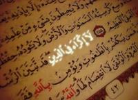 بزرگترین نعمت در مکتب سربازی امام زمان(عج)، خودسازی است
