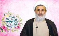 دشمنشناسی و دشمنستیزی یکی از واحدهای درسی شناخت بُعد سیاسی اولیاءالله است