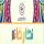 صفحه