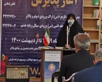 طلاب مدرسه علمیه الزهرای اراک به کمک نیازمندان شتافتند