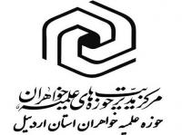 بصیرتدهی و بصیرتافزایی راهبردی اساسی در مقابله با توطئههای دشمنان