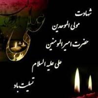 مبلغان دین با تاسی از حضرت علی(ع) در حراست و پاسداری از دین تلاش کنند