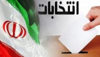 پایبندی به اصول نظام اسلامی، از شاخصههای مهم کاندیدای اصلح است