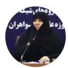 لزوم خارج شدن موضوعات حساس در حوزه زنان، از تخاصم گفتمانی/ سربلندی ایران در موضوع زنان در جامعه جهانی از برکات دکترین امام(ره)
