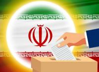 مطالبات مدیران حوزههای علمیه خواهران استانها از رییس جمهور آینده در مسائل زن و خانواده