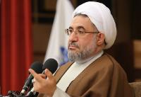 آیت الله اراکی در پیامی از حماسه سازان ۲۸ خرداد ۱۴۰۰ قدردانی کرد