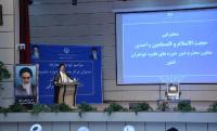 نقش برجسته بانوان عالم در فرهنگسازی دینی