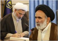 پیام تبریک مدیر حوزه های علمیه خواهران به حجتالاسلام والمسلمین ربانی