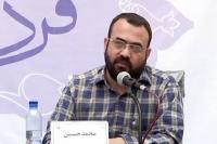 پیام تسلیت مدیر حوزه های علمیه خواهران به مناسبت درگذشت استاد فرجنژاد