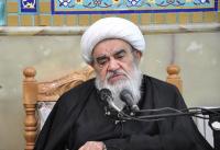 کاربردیترین پایه های تحکیم نظام خانواده