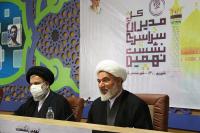 وظیفه امروز نهادهای دینی و فرهنگی حل مسائل جامعه است/ سازمان تبلیغات اسلامی در امتداد حوزههای علمیه خواهران قرار دارد