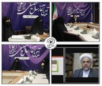آیین آغاز سال تحصیلی مدارس علمیه خواهران استان قم برگزار شد