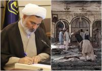 پیام تسلیت مدیر حوزههای علمیه خواهران به مناسبت شهادت شیعیان در مسجد قندوز افغانستان