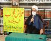 راه طلبگی، راه پر افتخاری است که بشریت به این راه و رسیدن به این اهداف نیاز دارد
