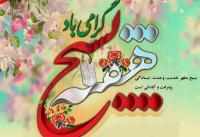 همایش بزرگ طلاب بسیجی خواهر استان قم در جامعه الزهرا(س) برگزار می شود
