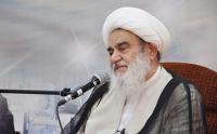 توصیه آیت الله العظمی مظاهری به مردم و مسئولان در مورد حل مشکل ازدواج