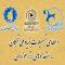 فراخوان اعطای تسهیلات بنیاد ملی نخبگان 1401-1400
