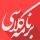 برنامه کلاسی ترم دوم سال تحصیلی 1401-1400
