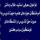 فراخوان امکان معرفی اساتید و دانش آموختگان برای تدریس به دانشگاه فرهنگیان