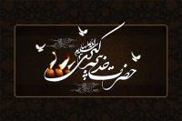 هفت نکته قرآنی در سیره اولین زن مسلمان