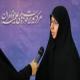 آشنایی با رشتههای سطح 3 و 4 حوزههای علمیه خواهران