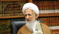 قدردانی آیت الله العظمی جوادی از ابراز همدردی رهبر انقلاب، مراجع تقلید و آحاد مؤمنین