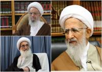 تسلیت آیات عظام مکارم شیرازی و نوری همدانی به آیتالله العظمی جوادی آملی