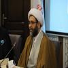 برگزاری نخستین نشست مدیران گروههای علمی حوزههای علمیه خواهران در سال 1401