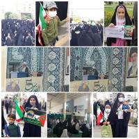 راهپیمایی روز جهانی قدس در ساوه