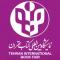 ثبتنام یارانه اعتباری خرید کتاب