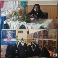 کسب