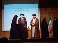 بی تفاوتی طلاب به آسیب های اجتماعی، موجب به مسلخ رفتن دین خدا می شود