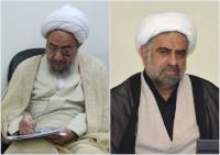 تسلیت آیتالله مقتدایی به مدیر حوزه علمیه خواهران استان اصفهان