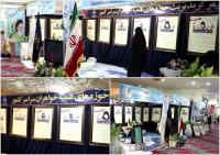 حضور مرکز مدیریت حوزههای علمیه خواهران در نمایشگاه ردای سرخ