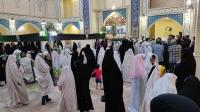 بزرگداشت یاد مرحوم