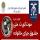 فراخوان ثبت نام مسابقه Moot court (شبیه سازی دادگاه یا دادگاه تمرینی)