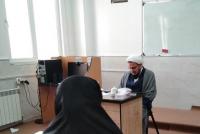 آیه