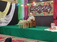 نوجوانان امروز با سرود