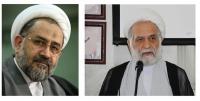 پیام تسلیت مدیر حوزه علمیه خواهران استان تهران به حجت الاسلام والمسلمین مصلحی