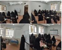برگزاری