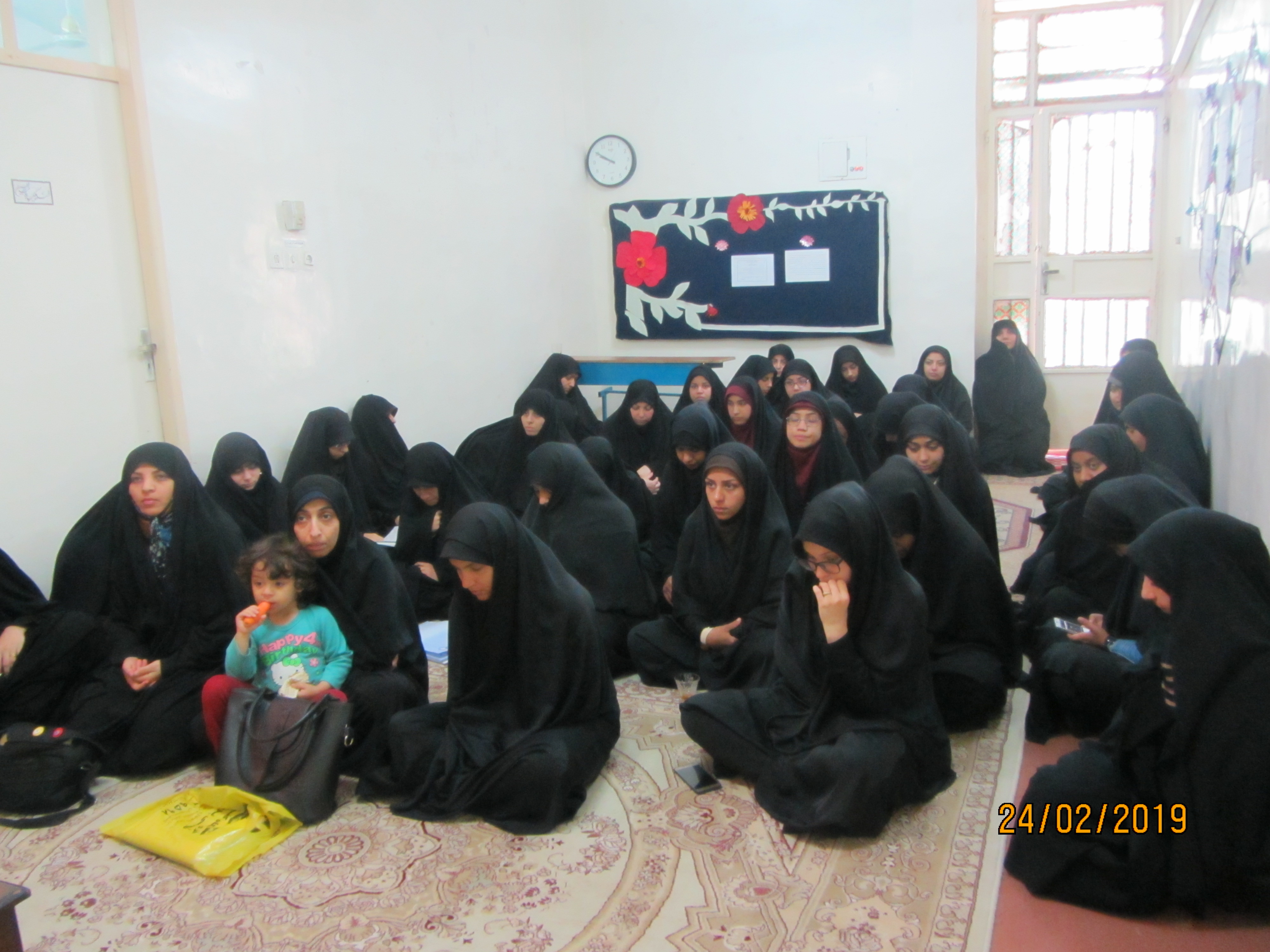 مدرسه ي فاطميه