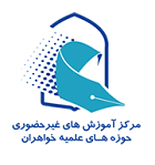 آموزش مجازی
