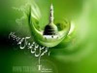 محمد یعنی چه ؟