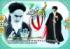 عبد صالح-انقلاب قرآن