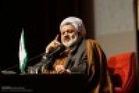 همایش تجلیل از خیرین حوزه‌های علمیه خواهران