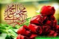 آقا دامادها وعروس خانوم ها بخوانند