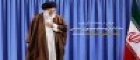  رهبر معظم انقلاب در دیدار جمعی ازاقشارمختلف مردم: